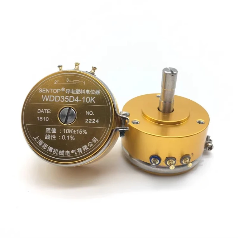 Original and genuine Sibo, conductive plastic potentiometer WDD35D4 1K 2K 5K 10K linear 0.1%