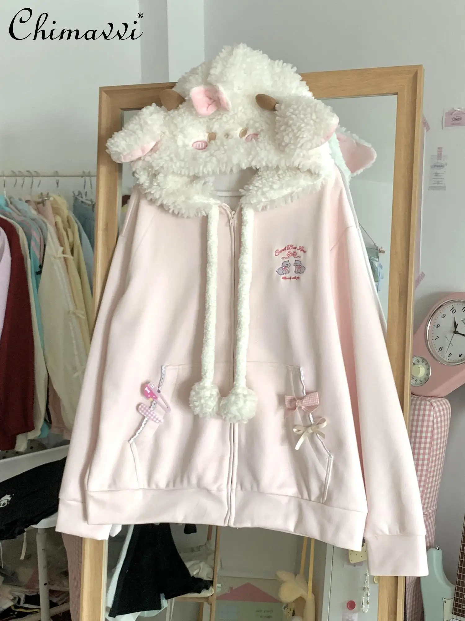 Cute Sweet Cotton Hooded Lamb Wool Coat Women's Autumn Clothes New Fashion Loose Soft Cute Girl College Style Student Sweatshirt