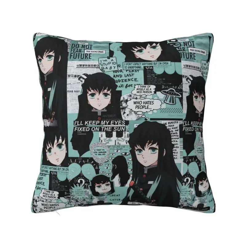 Custom Modern Demon Slayers Muichiro Tokito Collage Sofa Cushion Cover Polyester Kimetsu No Yaiba Pillow Case