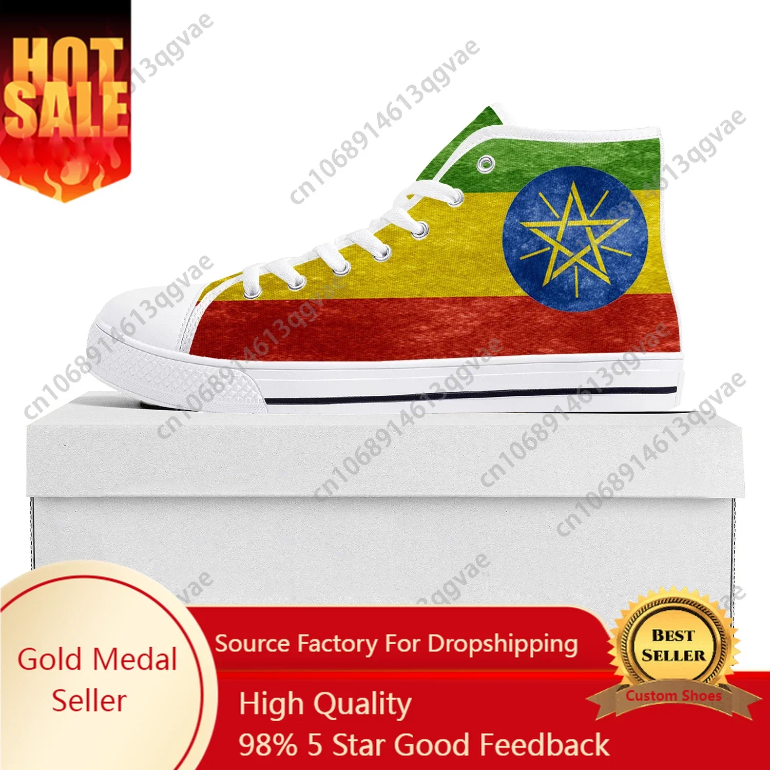 Ethiopian Flag High Top High Quality Sneakers Mens Womens Teenager Canvas Sneaker Ethiopia Casual Couple Shoes Custom Shoe