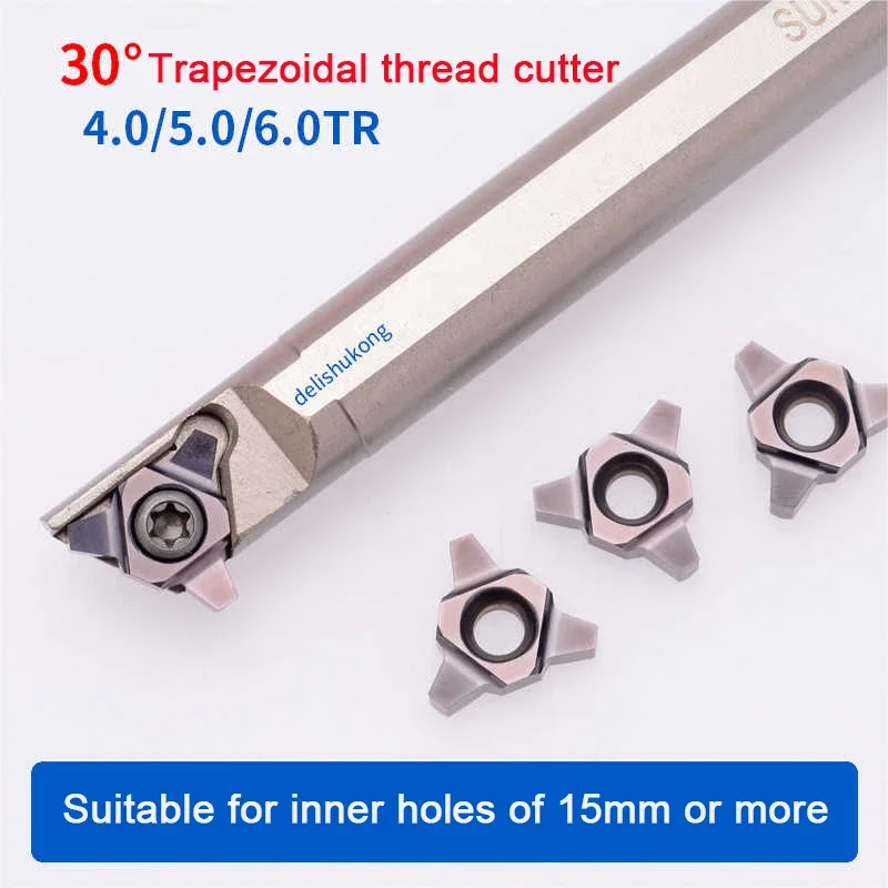 0030 Degree U-shaped Trapezoidal Internal Thread Tool Holder SUNR0012M16U Trapezoidal Blade 16UID 5.0TR 4.0TR