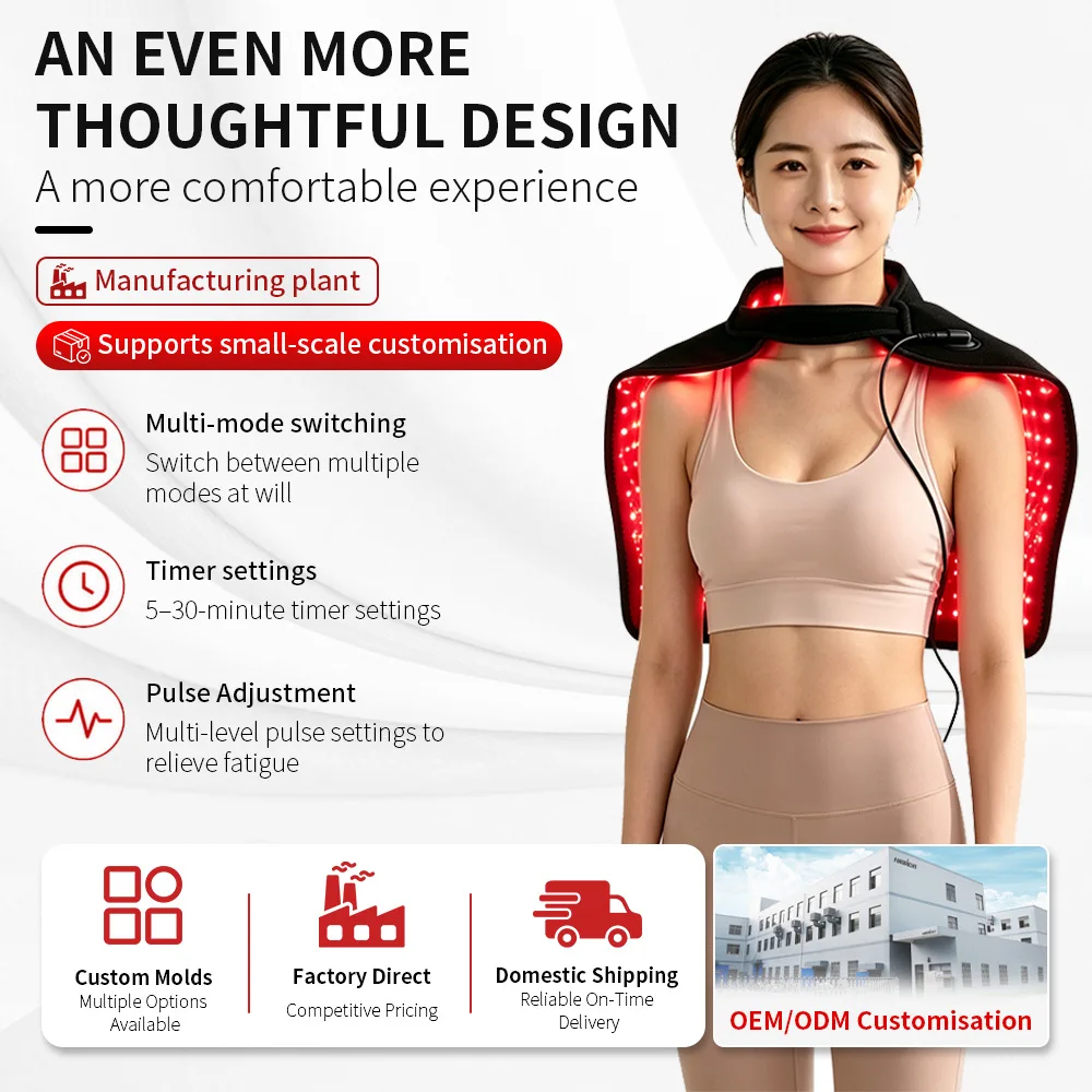 Red Shawl 288 Lamp Bead Shoulder and Neck Protector with Cervical Spine Hot Compress Home Beauty Instrument Neck Protector