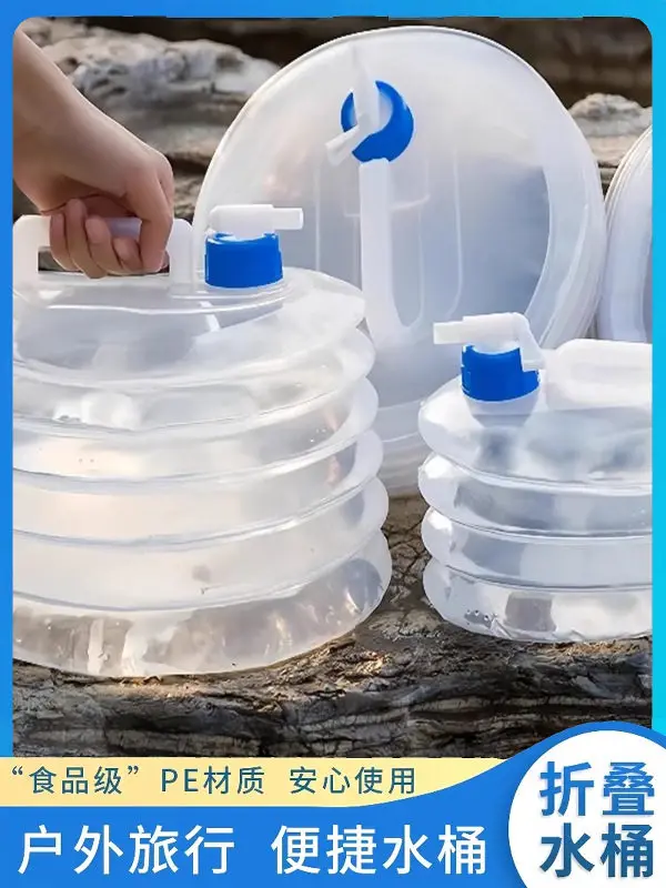 Portable Outdoor Folding Water Storage Bucket with Faucet for Self-Driving Tour Car Kitchen Plastic Tank for Water Purification