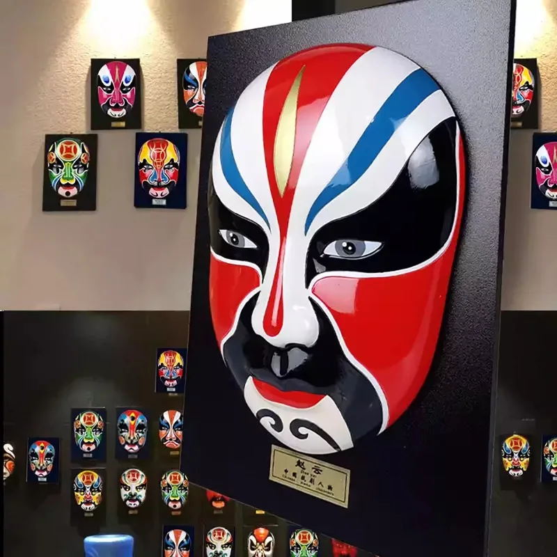 

Chinese Style Opera Face Mask Wall Hanging Decoration for Hot Pot Restaurant and Dining Hall, Chinese Characteristic Gift