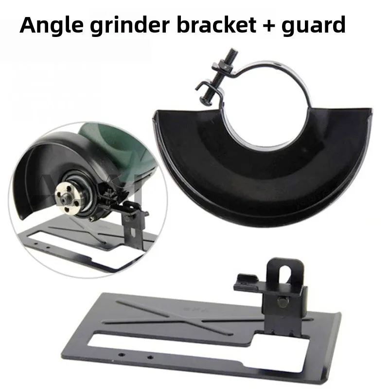 

Angle grinder base + shield set, precision machining, wear-resistant and durable, suitable for woodworking