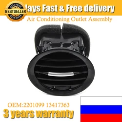 New Fit For Opel CORSA D Vauxhall ADAM MK3 2201099 13417363 Black Housing Air Conditioning Outlet Center Vent Assembly