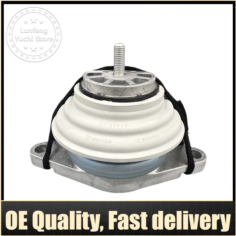 Left And Right Engine Mount For Jaguar X250, X260, X351 - C2D19070