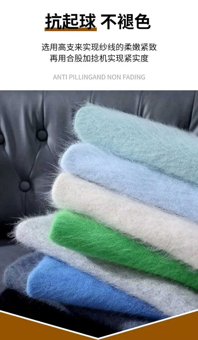 Herrenpullover, kurzärmelig, Sommer-Nerzstrickpullover, lockerer Rundhalsausschnitt, einfarbig, halbe Ärmel, einfaches T-Shirt, lässiges Oberteil – Detail 4