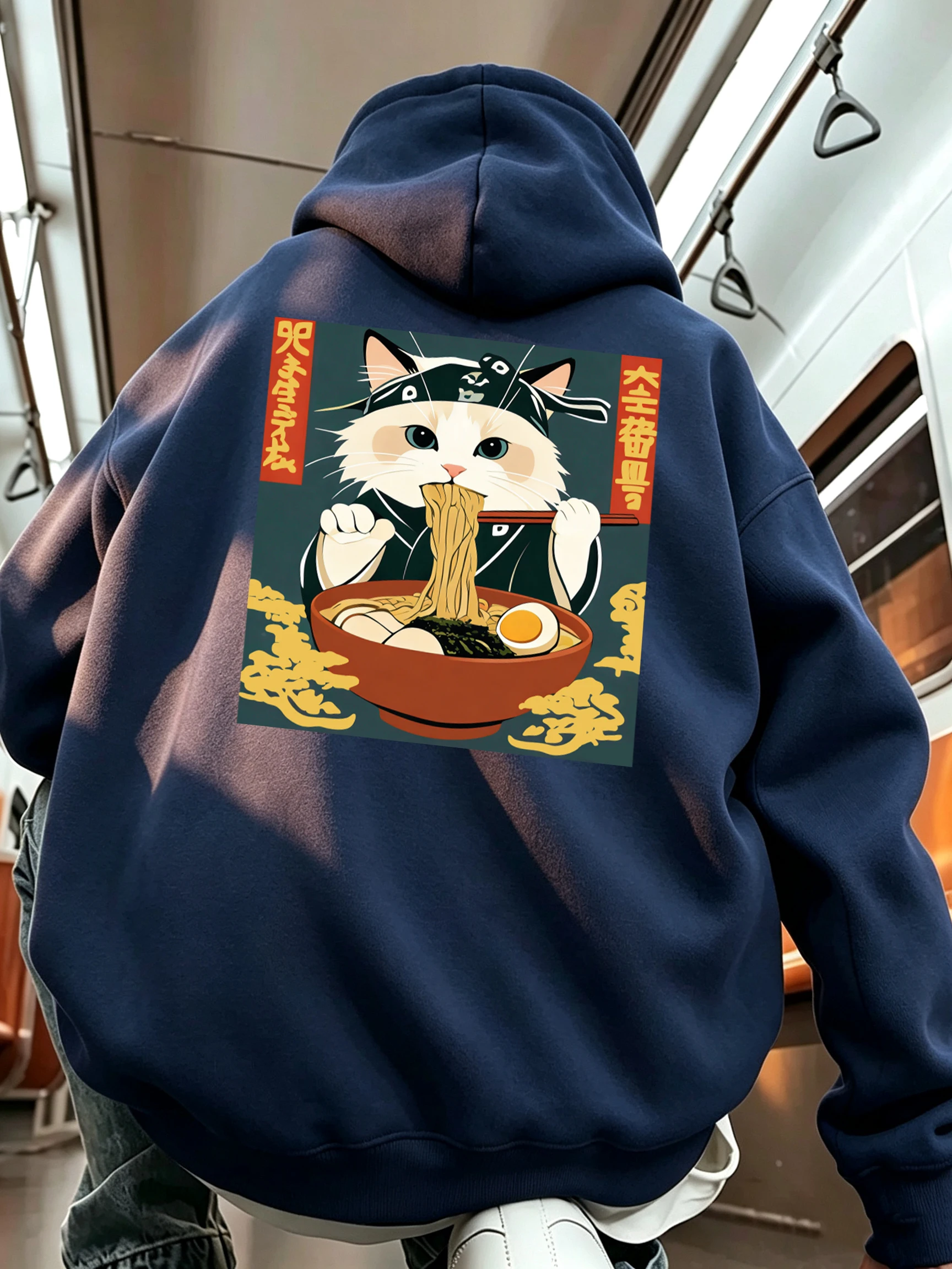 Cats Who Like Lamian Noodles Very Much Print Men Street Fleece Hip Hop Hoodies Casual Loose Clothes Pocket Autumn Sportswears