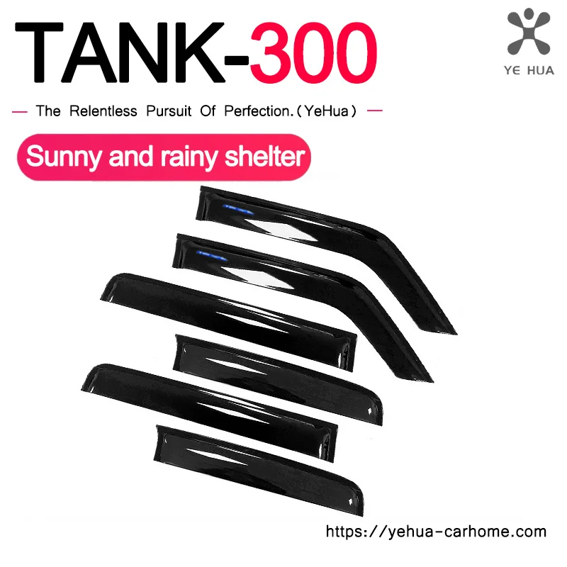 

Tank 300 2022 2023 Rainproof Eyebrow Retrofitting and Thickening Original Window Rainproof Exterior Decorative Accessories