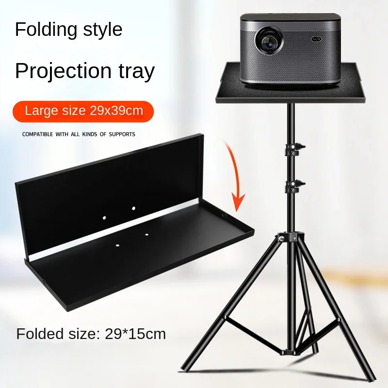 Adjustable Universal Portable Projector Tripod Tray, Smartphone, Camera, Laptop Projector Holder, Stand Bracket, 0.6 m, 1.2 m, 1