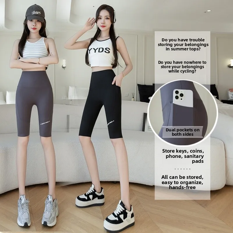 

Брюки для йоги с высокой талией, женские облегающие летние брюки для езды на велосипеде на открытом воздухе, брюки большого размера, нейлоновая ткань