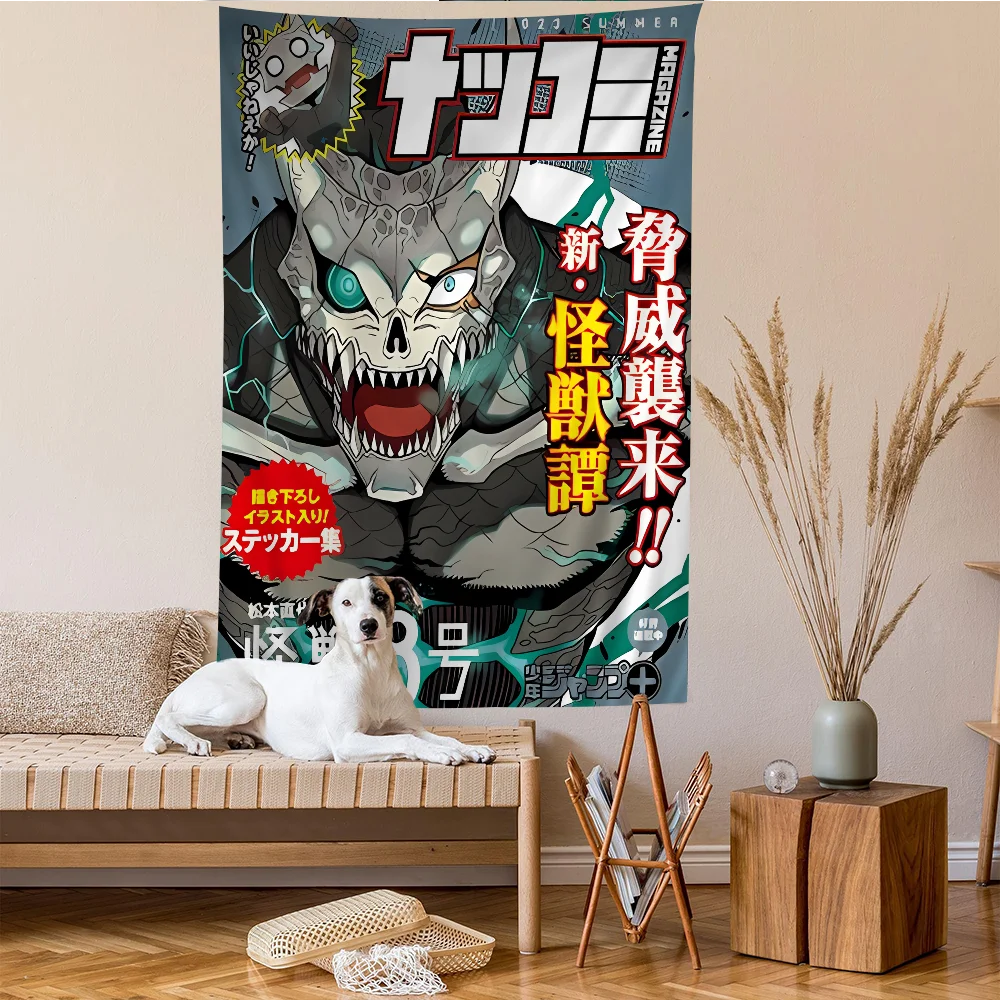 Shonen Magazine Kaiju-Themed Wall Tapestry - Intense Monster Art Bold, Edgy Room Accent for Monster & Action Manga Enthusiasts