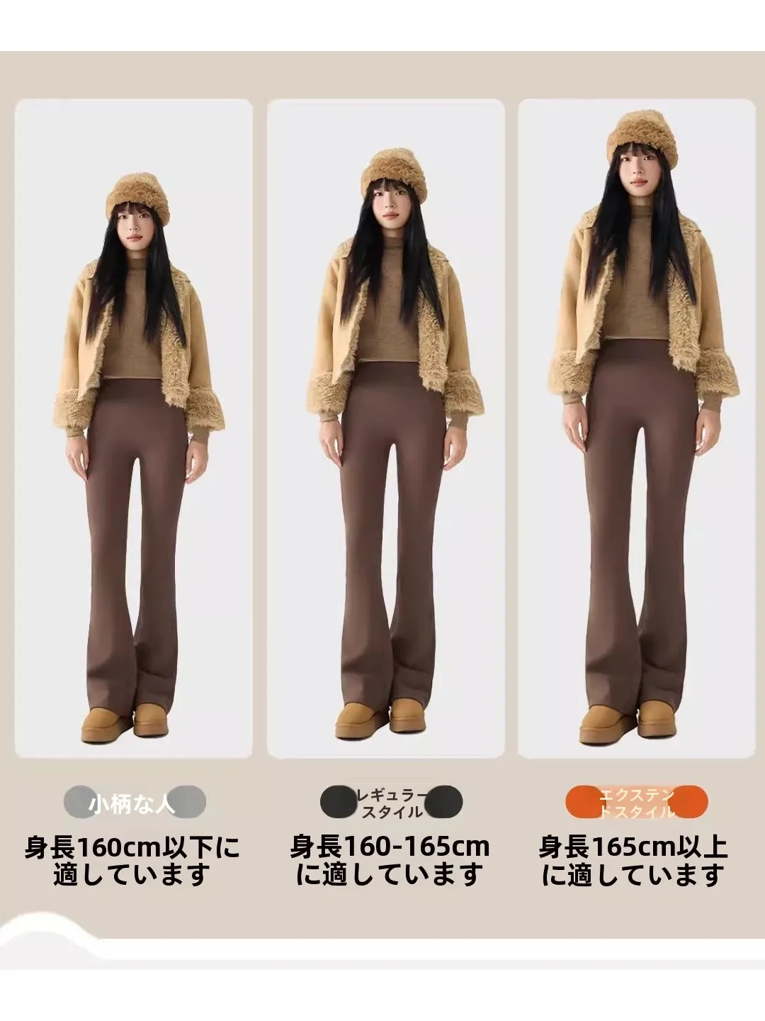 Victoria High Waist Fleece Lined Thickened Sharkskin Yoga Pants Women's Autumn Winter New Style Sporty Casual Trousers