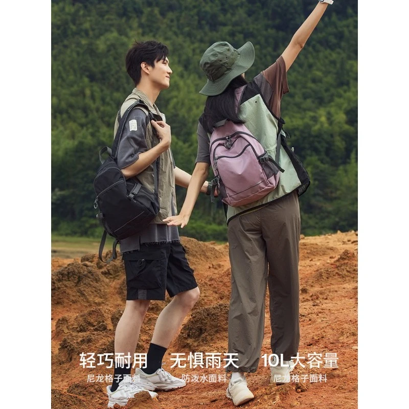 حقيبة ظهر نسائية خفيفة الوزن وقابلة للطي، حقيبة صغيرة للسفر والمشي لمسافات طويلة، حمل مدمج #3