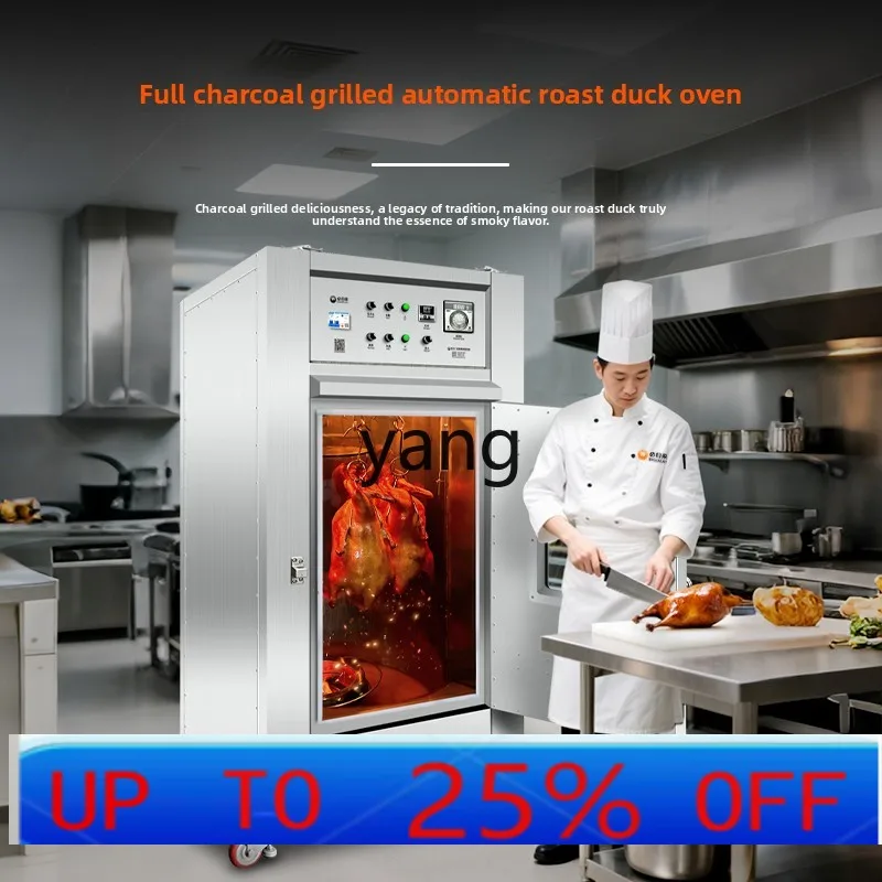 CX automatic roast duck oven Commercial automatic rotating fruit charcoal roast goose stainless steel oven