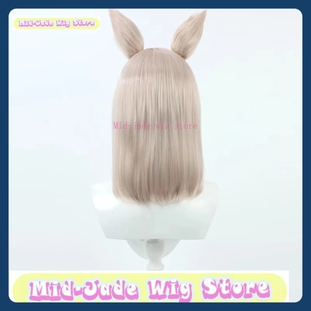 منتصف اليشم متجر شعر مستعار Uma Musume سعيد Meek شعر مستعار تأثيري أنيمي لعبة لعب الأدوار الشعر الاصطناعية هالوين ملابس تنكرية للحفلات الدعائم #5