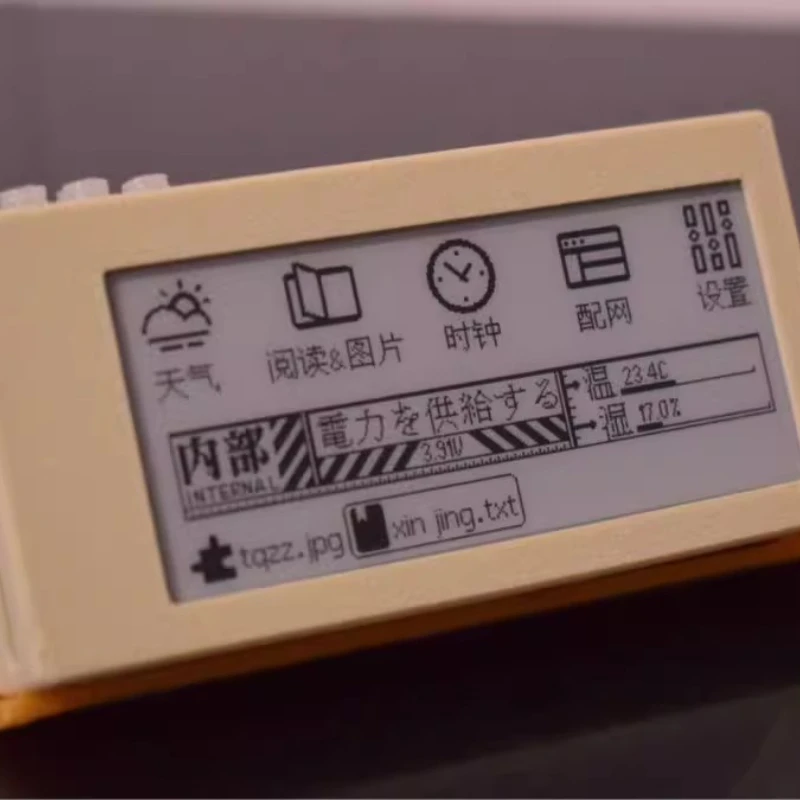 جديد 2.9 بوصة شاشة حبر قارئ الكتب الإلكترونية المحمولة ساعة رقمية الطقس FDM ثلاثية الأبعاد لتقوم بها بنفسك قارئات الكتب الإلكترونية الصغيرة هدية إبداعية مخصصة #6