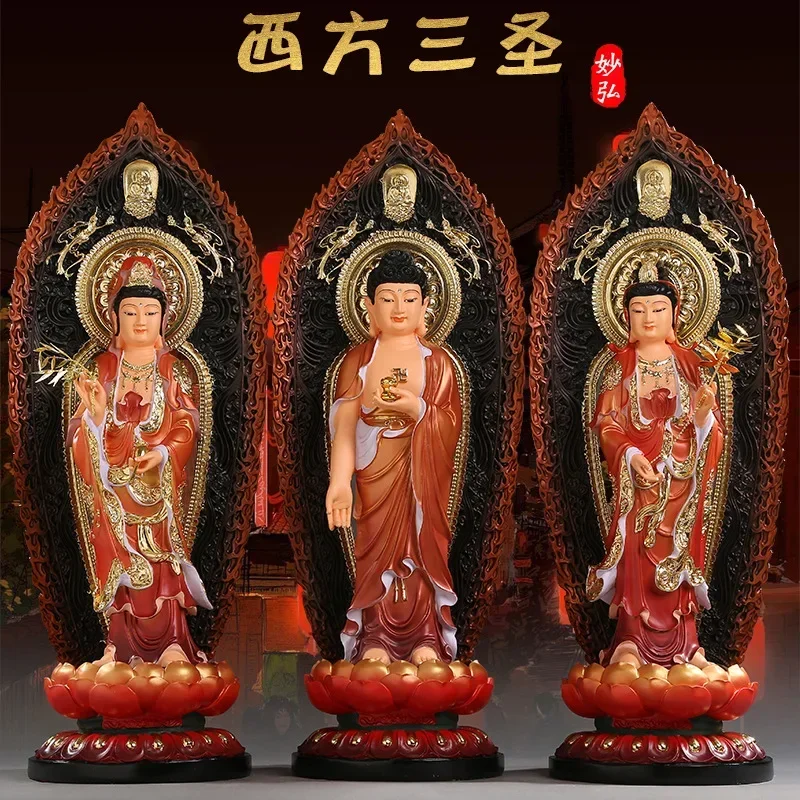y8- Home worship Western three saints resin Buddha statue standing statue ornament sand gold belt backlight three saints statue