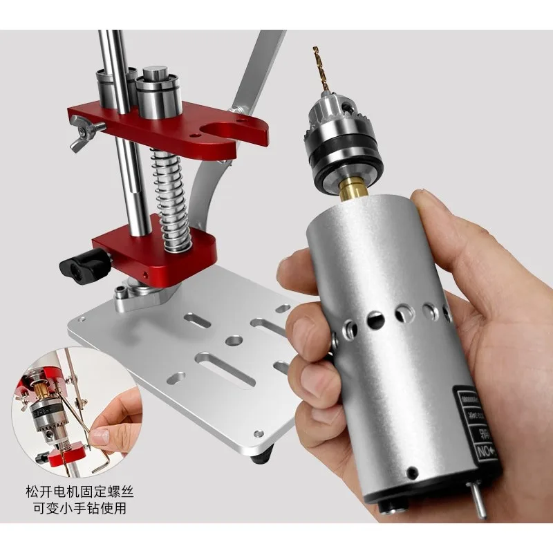 Mini Desktop DC Variable‑Speed Bench Drill High Precision Drilling Grinding Tool For Metal Jade Household Use