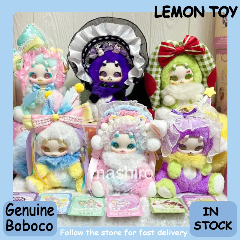 الأصلي بوبوكو V2 إنجما العجائب سلسلة صندوق أعمى أنيمي الشكل إنجما جمع نموذج عيد ميلاد هالوين فتاة هدية قلادة