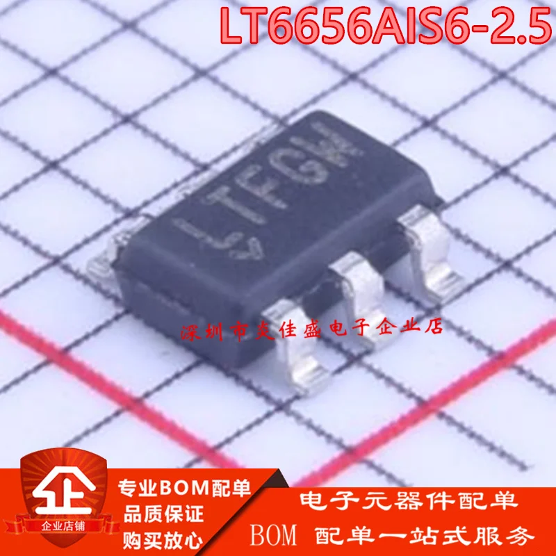 

10 шт. Лидер продаж 1 шт. оригинальный LT6656AIS6-2.5 # TRPBF LTFGW Лучшее качество