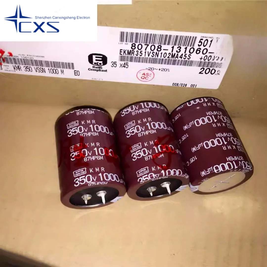 2PCS  350V1000UF Black King Kong Electrolytic Capacitor 35*45 KMR for 400V1000UF 105 degrees