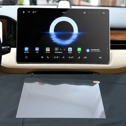 Tempered glass For AITO M5 AITO M7 AITO M5 EV 2022 2023 15.6 inch Car GPS Navigation Protective Film LCD screen protective film