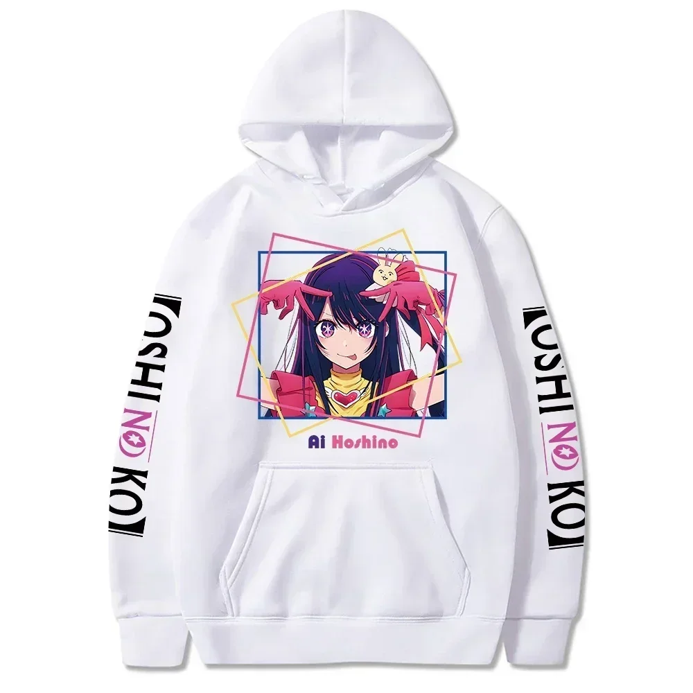 Oshi No Ko Anime Ai Hoshino Print Women Hoodies Harajuku Plus Size Sweatshirt Girl Long Sleeve Streetwear Casual Clothes Tops