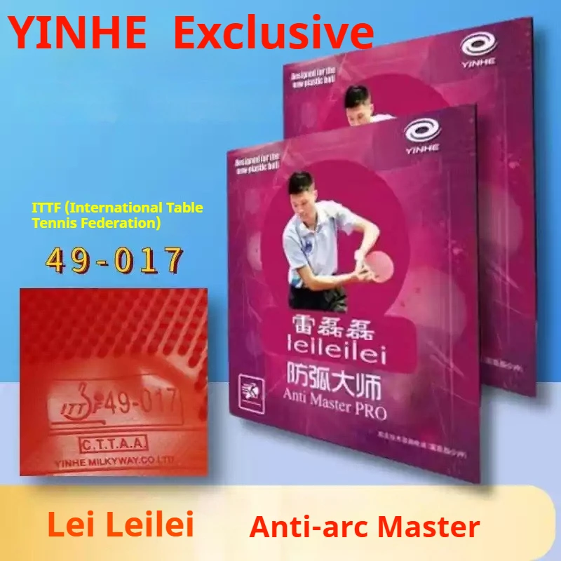 Goma de tenis de mesa YINHE Anti Master PRO Lei Leilei, con púas largas OX, partículas medianas, curado profundo/sin curar, goma de ping-pong peculiar