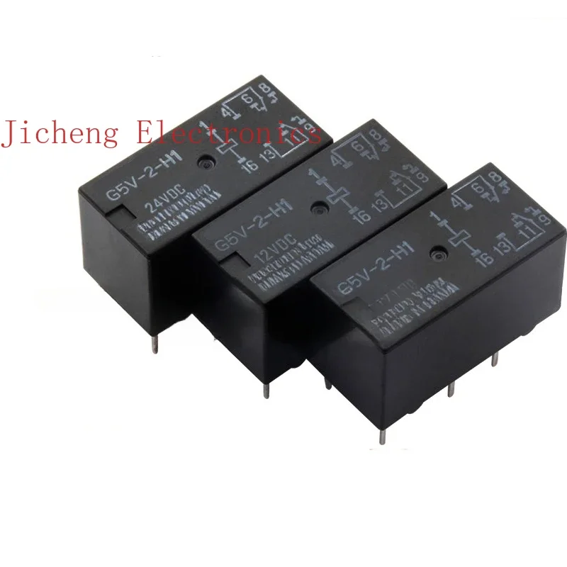 

10PCS Relay G5V-2 G5V-2-H1-5VDC 12VDC 24VDC DC5V/12V/24V