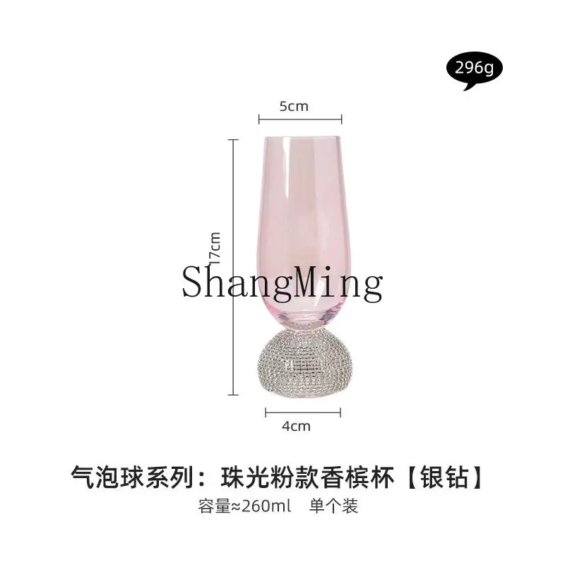 DSA light luxury pink diamond juice cup household wine glass red crystal cocktail water cup