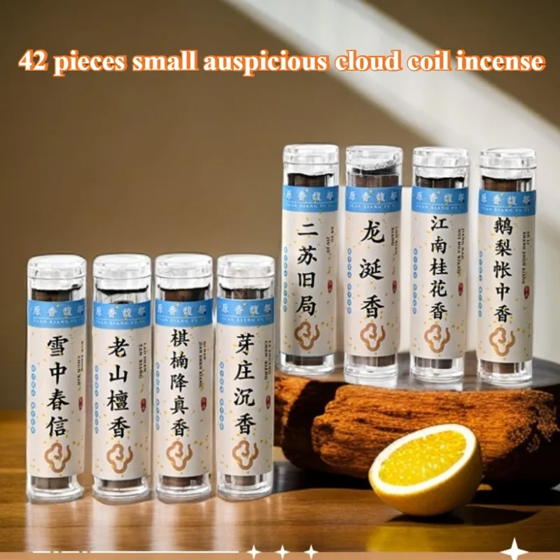 42Pcs Small Auspici… - image
