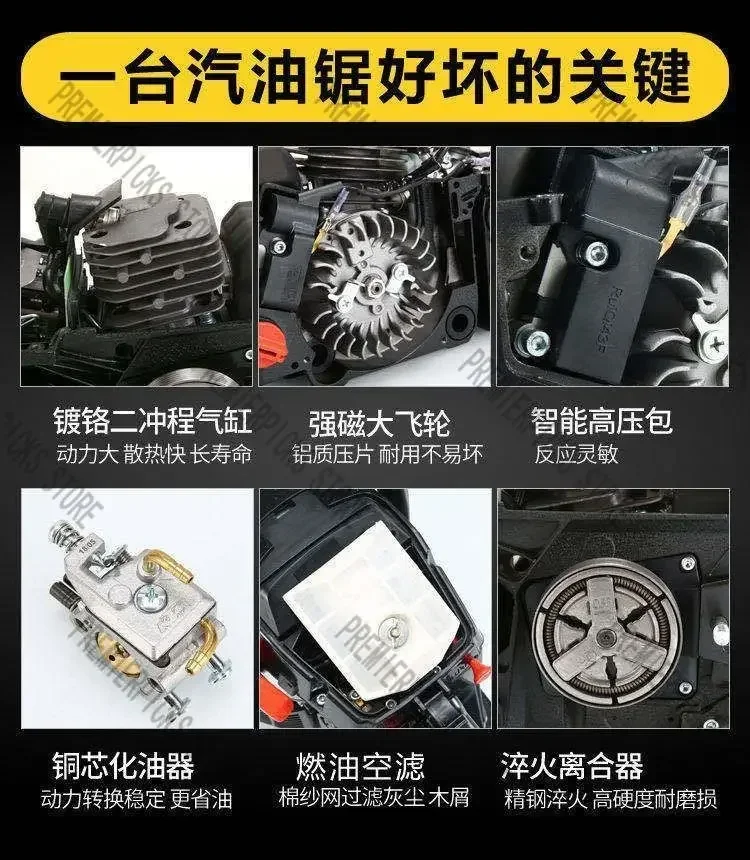 New Yama Gasoline Saw Handheld High Power Logging Saw Household Small Electric Chainsaw Garden Industrial ChainsawChain saw