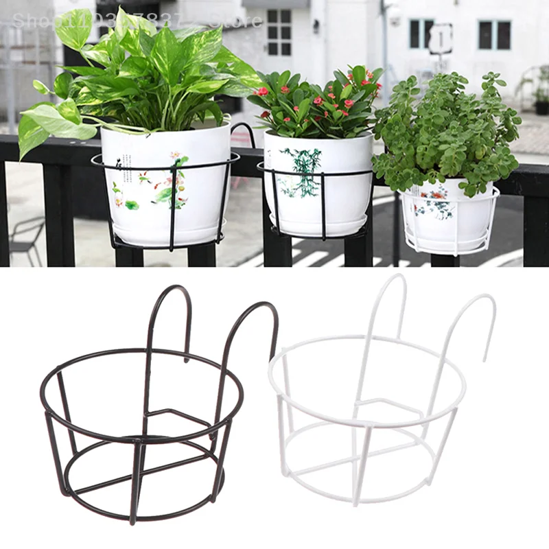 Garden Hanging Plant Iron Racks Balcony Round Flower Pot Rack Railing Fence