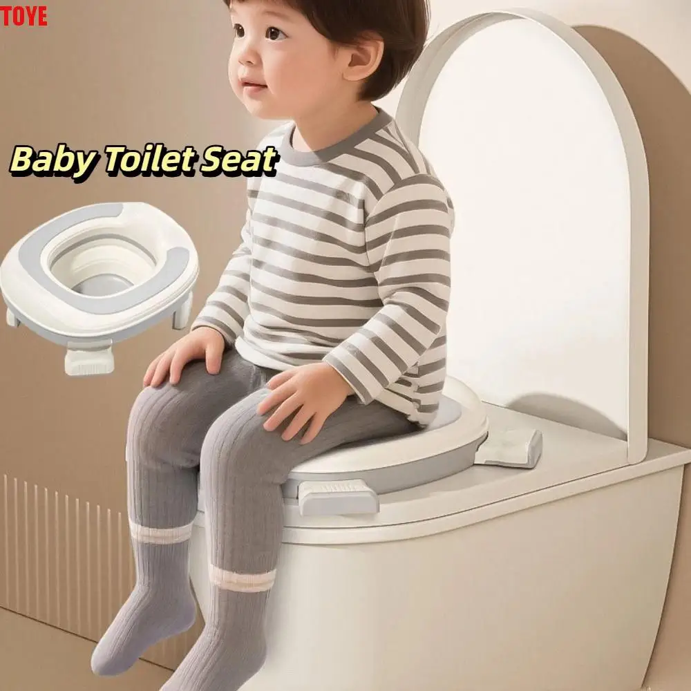 

Foldable Children's Toilet Seat Easy To Wash Splash-proof Baby Toilet Seat Auxiliary Training Anti-slip Toilet Training Seat