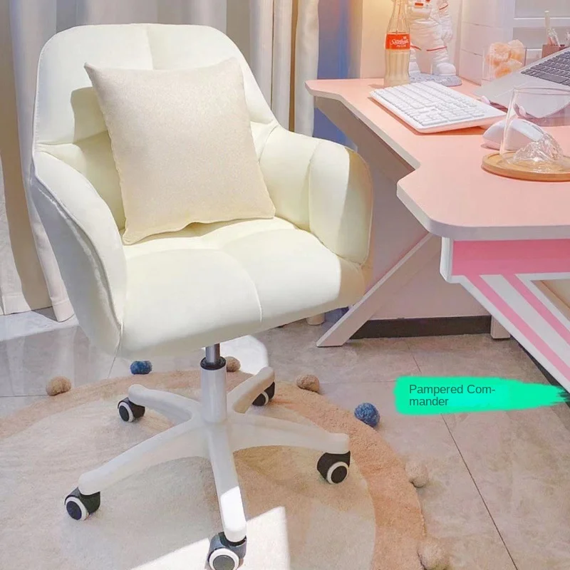 *Modern Cute Small Swivel Chair for Girls Fabric Learning Desk Chair for Home Study Bedroom Living