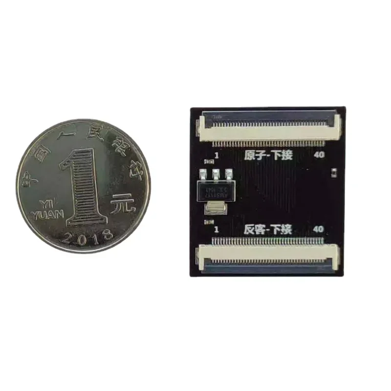 

Interface Adapter Board Adapter Positive Dot Atom STM32 Screen Adapter