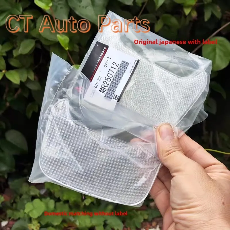 MR250712 Brand New  Middle Trunk Interior Roof Light Cover Reading Light Shell Cover For Mitsubishi Pajero V73 V77 Outlander