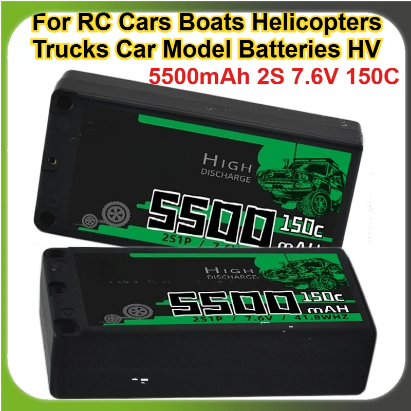 

High-Quality 5500mAh 2S 7.6V 150C Rechargeable LiPo Battery for RC Cars Boats Trucks Helicopters Car Model Batteries HV