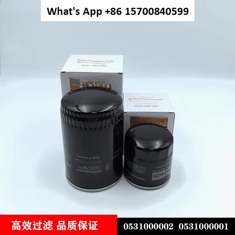 

Vacuum pump oil filter oil filter element 0531000002 0531000001