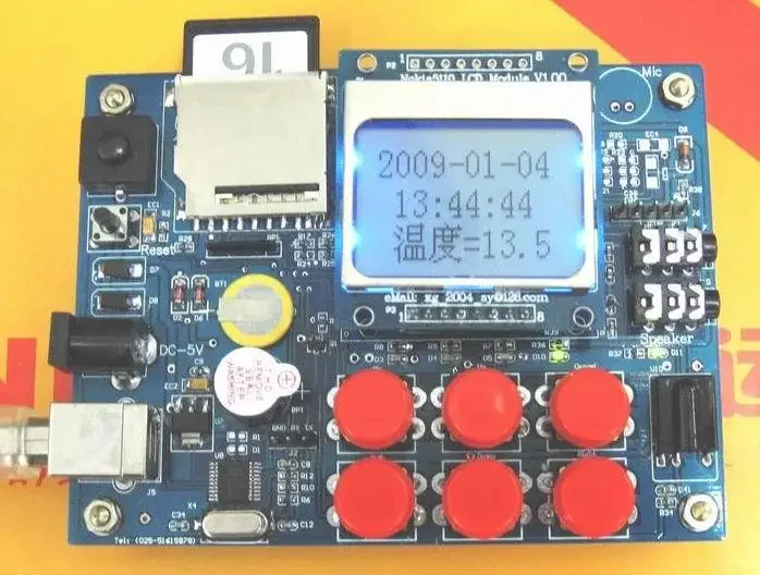Scheda di sviluppo MP3 (V2.1), scheda di apprendimento 51, scheda di sviluppo vocale, scheda di apprendimento scheda SD