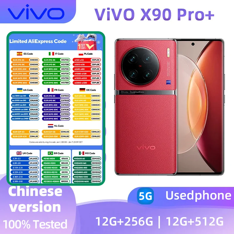 VIVO X90 Pro+ Plus 5G Smartphone Android Snapdragon 8Gen 2  6.78inches Screen ROM 256GB 50MP Camera NFC 4700MAh used phone