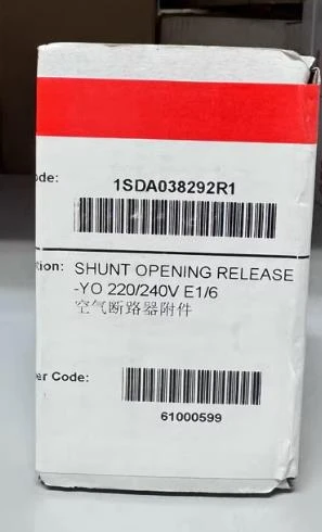 SHUNT OPEN. RELEASE 220/240V E1/6 Electric Operator, Air Circuit Breaker Accessories