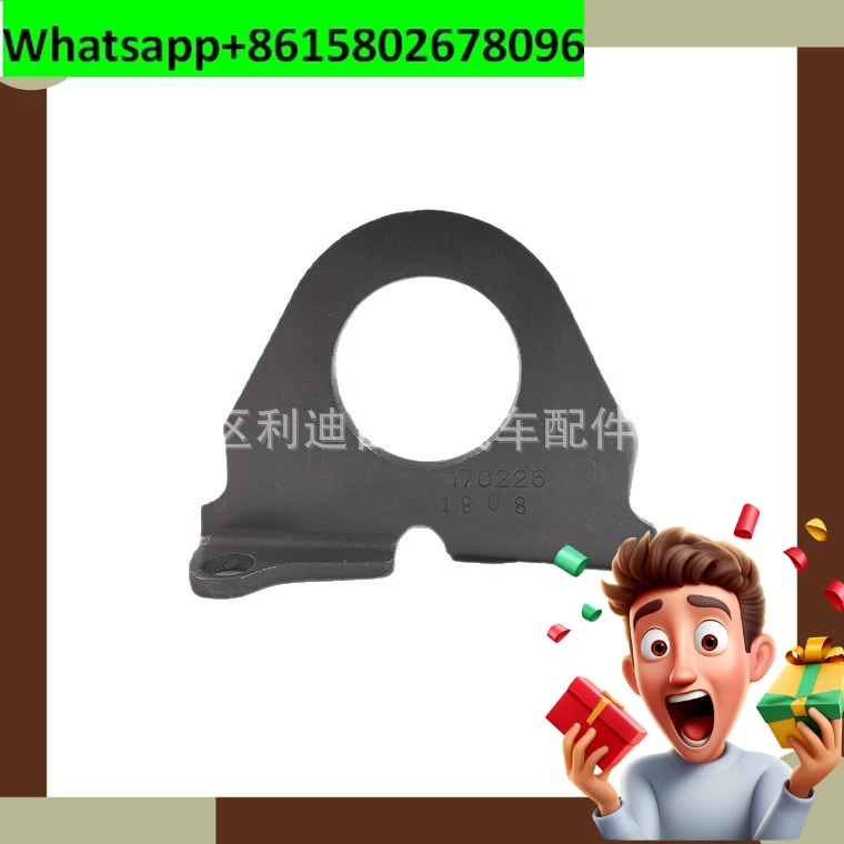 

Прямые продажи от производителя: кронштейн для подъема двигателя NT855, артикул 170226, аксессуары.