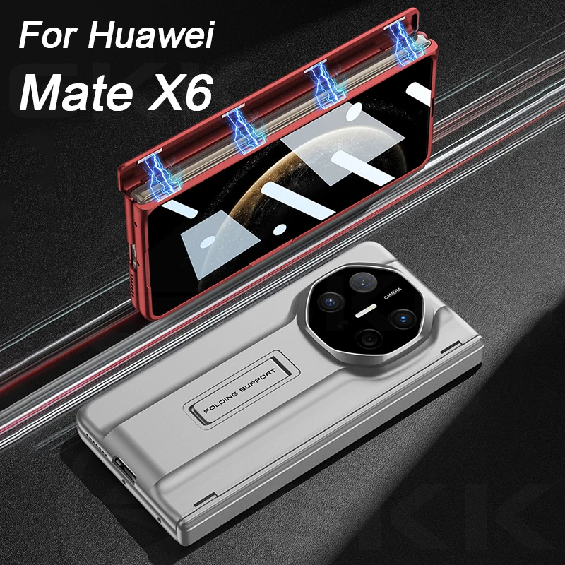 Magnetic Hinge Armo…