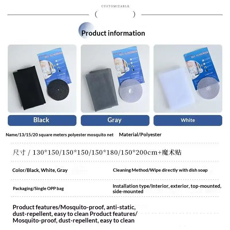 Mosquito Net Self-Adhesive Tape, Good Air Permeability Easy Install for Windows Bedrooms Patio