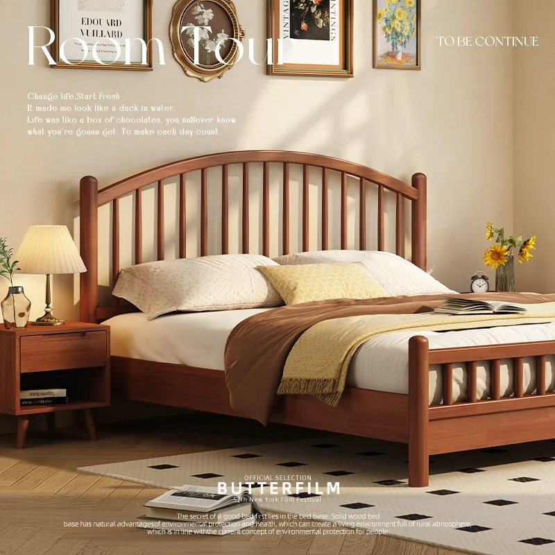 

Customizable Nordic Single Walnut Queen Bed