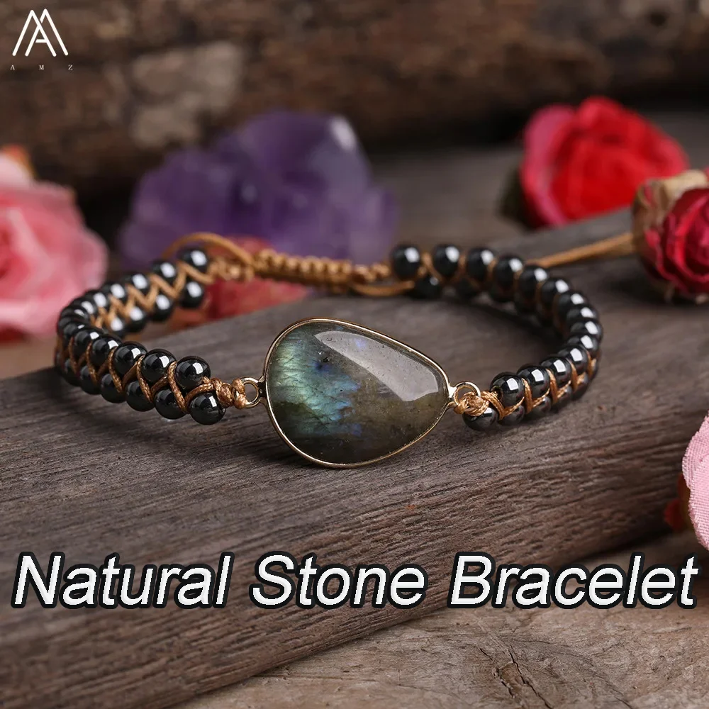 Natural Stone Heart-Shaped Pendant Beaded Yoga Bracelet Labradorite Quartz Bead Braided Bracelet Women's Jewelry Accessories