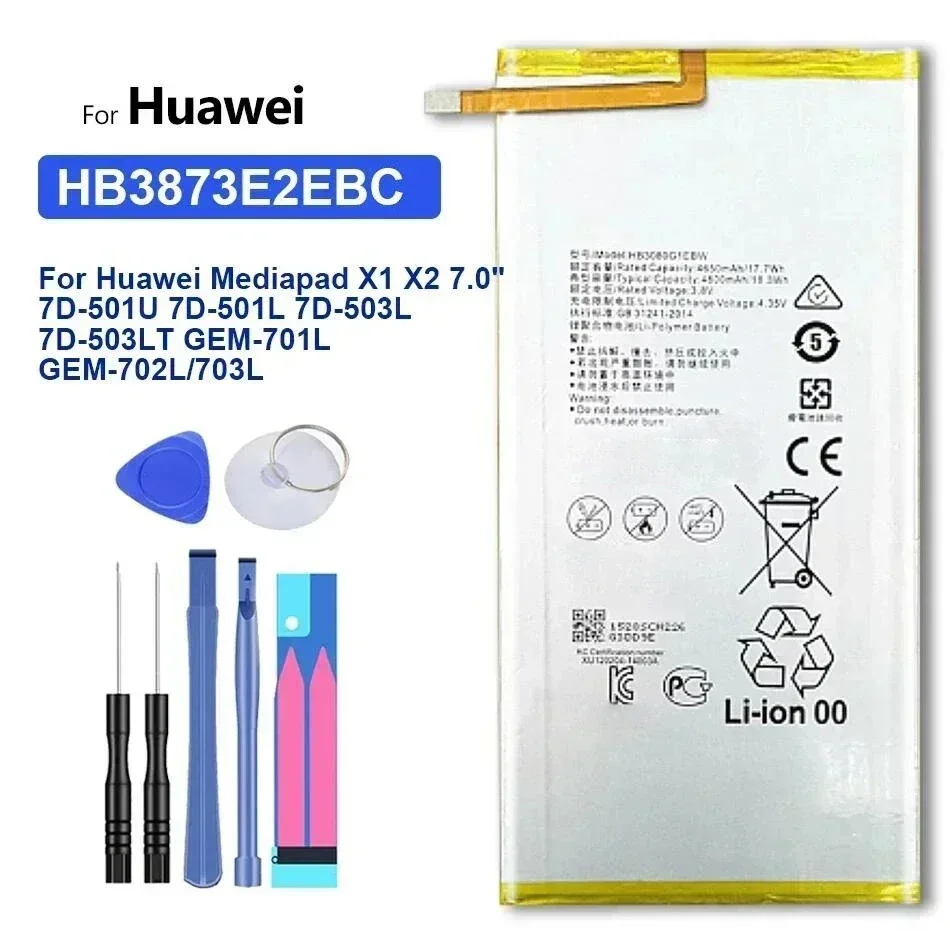 Battery for Huawei MediaPad S8-701u S8-701W GEM-701L GEM-702L T1-821L T1-821W T1-823L S7 S8/X1 X2 7.0/T1 8.0 Batteria